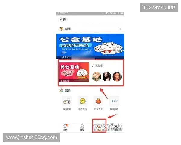 博猫官网注册流程详解,轻松开启你的游戏之旅 博猫官网注册流程详解,轻松开启你的游戏之旅