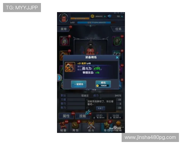 456电玩攻略:如何在游戏中获得更高的胜率 456电玩攻略:如何在游戏中获得更高的胜率