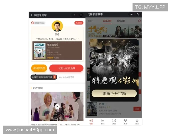 探索fun88官方网站:畅享多样化的在线娱乐体验 探索fun88官方网站:畅享多样化的在线娱乐体验