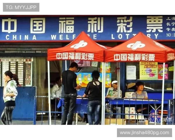 端午佳节福彩开奖时间安排公布 端午佳节福彩开奖时间安排公布